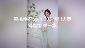 屁眼被操出高潮了