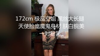 百度云泄密骨感少妇居家自拍日常和啪啪视频流出