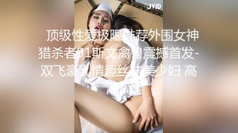 TWTP 大神潜入商场女厕全景偷拍多位美女嘘嘘第二季 (6)