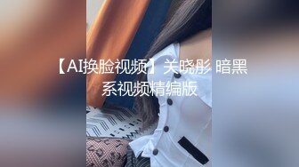   眼镜头套男大战极品熟女美少妇，多种道具调教，铃，摊阴器，啪啪做爱