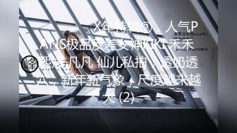 MKYHS-005.韩棠.苏语棠.催情民宿.母女诱惑双飞.麻豆传媒映画