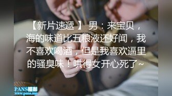 ❤️顶级反差女神！万人求购推特极品大奶长腿御姐【芙烈亚】私拍，公园地铁露出啪啪啪被炮友肏到奶子起飞