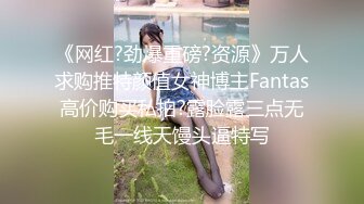 03年小美女背着对象出来偷吃，‘我鸡巴比你老公大吗’，‘大 好爽’！