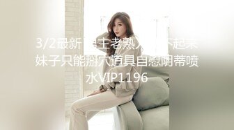 《极品CP魔手外购》色胆包天坑神潜入某公司女厕独占坑位隔板缝中现场实拍超多美女小姐姐方便，脸逼同步前后拍太顶了