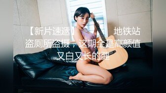 西安的硕士女M母狗后入挨操 持续更新