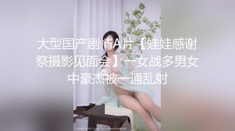 【在线】csgirl純澀 王濤攝影作品 K8傲嬌萌萌[MP4132M]