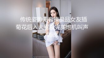 潮汕男孩艹别人女朋友