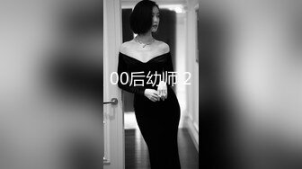 麻豆传媒 mfk-0050 财阀公公的情妇儿媳