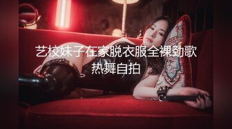 ❤️超颜值女神❤️顶级反差白富美〖御梦子〗第一次用肛塞～巅峰女神顶级精盆 外表有多端庄私下就有多淫荡