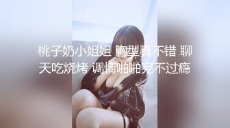 欠了果贷无法偿还的学生妹?被迫只能肉偿