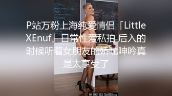 最新TS美人妖网红 甄选1888福利超大合集 第三弹！【343V】 (129)