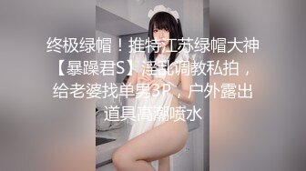 sm捆绑调教，束缚的舒服FC2PPV-1659821