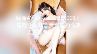 [原創錄制](sex)20240206_轻舞魅影