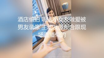  4 新流出酒店高清偷拍 身材不错的长腿牛仔裙女友和男友激情两人操到疲惫不堪秒入睡