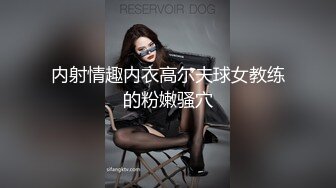 肉肉传媒RR-006可爱妹妹勾引姐夫