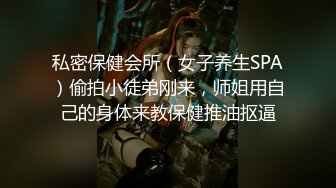 【新片速遞】 轻熟女才人间尤物，全裸皮鞭调教，特写黑蝴蝶，粉红大屌插穴叫声升天