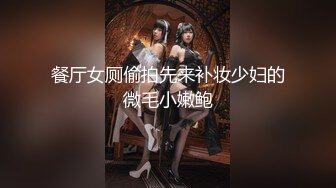 浣纱-大开大合的3p更受女士喜爱