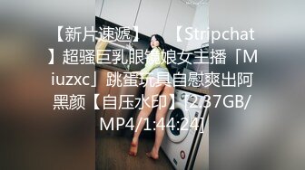 2023-1-1【无情的屌】巨乳肥臀肉感熟女，女仆装，怼着大肥臀一顿操