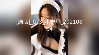 STP29195 國產AV 麻豆傳媒 BLX0012 背德性愛日記 羞澀女兒和爸爸的不倫之戀 韓棠 VIP0600