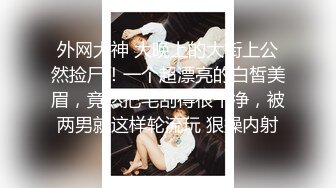 下药迷翻公司的美女同事带回酒店各种姿势玩4P