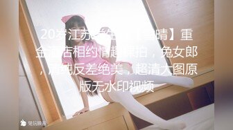 女友潮喷我一手