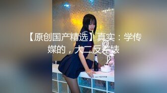 露脸大胸美女舔完鸡巴就挨操，颜值颇高，叫声诱人