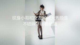 骚老婆日常调教