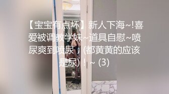  甜美小骚货，美腿小短裤，抓着屌吸吮，扛起双腿抽插，骑坐猛操搞得气喘吁吁