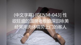 性感腰臀比小妹 前传