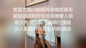 三只狼傳媒 SZL007 白絲軟萌妹 被老師無套洗禮 可可