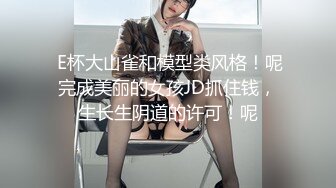 我和女友