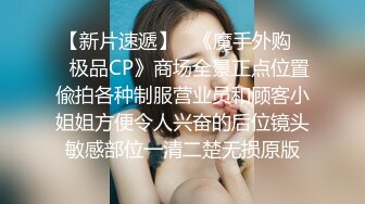 国产CD系列伪娘Luminia网吧厕所露出 色欲兴起脱衣半裸手冲射到自己美腿上