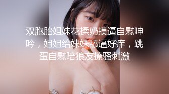 绿主草老婆绿奴打飞机