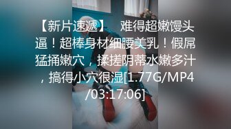 赘婿眼看妻子即将给自己戴绿帽终于爆发内射骚妻 -网红 糖糖