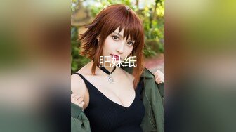 【新速片遞】 ☘校园女神☘00后清纯学妹，同学老师眼中的乖乖女私下超级反差，扒开大腿插到子宫，直呼受不了，清纯与风骚并存