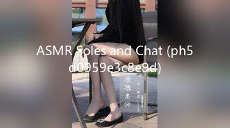 ASMR Soles and Chat (ph5d0959e3c8e9d)