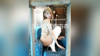 皇家华人 tm-5 瑜伽美乳教练的残酷训练-甜心