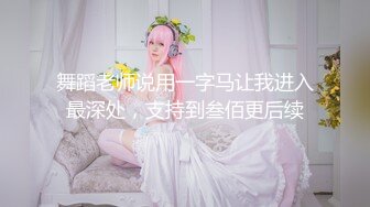 PMX-059-发春少妇清晨泄欲.寂寞夜晚的发春泄欲-艾玛