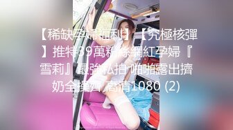 STP19012 两妹子短发高颜值吃饱喝足再开干口交舔弄边后入一个妹子边舔奶头上位骑乘后入猛操