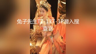 【萝莉猎手】40万粉丝国产大神「唐伯虎」OF私拍 扒开黑丝下档骑乘插入