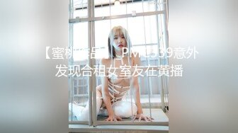 无套内射良家美妞，黑丝高跟鞋，带上项圈调情，美女很喜欢吃JB，69舔骚逼，骑乘后入爆插太爽