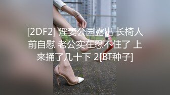 看这床上功夫那么好肯定是饥渴的骚货