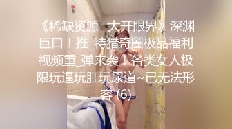 素颜性感黑丝妹子  吹箫两分钟我都忍不住