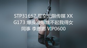 【新片速遞】   ❤️√ 【抖音福利】熟女群P 3P性爱啪啪1V1自慰【小燕小阿姨】 [3.19G/MP4/01:47:07]