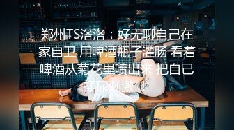 贵州黔西南州和美女共享鱼水之欢2-厕所-电话