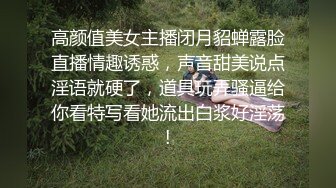 廊坊金发小少妇邀我做异性spa精油按摩-口交-肛交