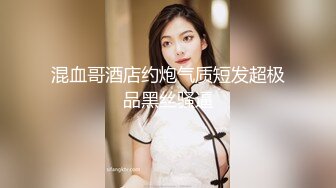 韩国美女主播床上自慰呻吟流出