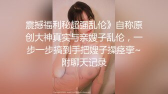 國產自拍 手機自拍女上位暴操穿护士裝的女友 強烈推薦