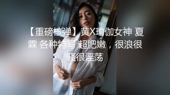 窗外偷窥漂亮妹子洗完香香擦身子