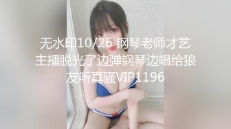 犯罪级美臀『Creamspot』最新合集 翘臀少女的牛仔裤被撕裂再被幻龙大鸡巴插烂 高潮痉挛白浆四溢 绝美淫叫 上 (8)